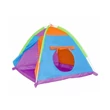 Снимка 2/2 -IPLAY Детска палатка за игра с тунел