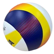 Снимка 2/3 -Плажна волейболна топка, официална мачова топка на FIVB (BV550C-WYBR) реплика, MIKASA BV552C-WYBR