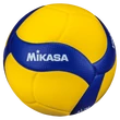 Снимка 1/5 -Състезателна волейболна топка MIKASA V200W – S-Sport