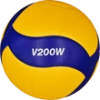 Снимка 4/5 -Състезателна волейболна топка MIKASA V200W– S-Sport