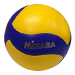 Снимка 1/4 -Училищна състезателна волейболна топка, MIKASA School Pro V333W