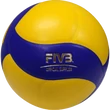 Снимка 4/4 -Училищна състезателна волейболна топка, MIKASA School Pro V333W