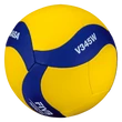 Снимка 2/2 -Волейболна топка, училищна (за зала), олекотена MIKASA V345W