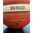 Снимка 3/4 -Баскетболна топка, размер 6 MOLTEN B6G4550