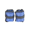 Снимка 3/5 -S-SPORT Тежести за ръце и крака 2×1 кг, сини