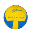 Снимка 5/6 -Супер мека училищна волейболна топка, за зала S-SPORT V360S