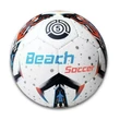 Снимка 3/3 -Топка за плажен футбол размер 5 S-SPORT