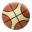 Снимка 2/4 -Баскетболна топка размер 7, PVC, за открито/закрито SALTA S1000
