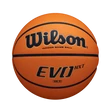 Снимка 5/5 -Състезателна баскетболна топка за зала, размер 7 - WILSON EVO NXT FIBA GAME BALL