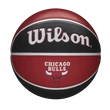 Снимка 1/3 -Баскетболна топка за игра на открито, размер 7 - WILSON NBA TEAM TRIBUTE - CHICAGO BULLS