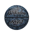 Снимка 1/2 -Гумена баскетболна топка, размер 7, за външна/вътрешна употреба - WILSON MVP CAMO BLUE