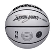 Снимка 2/2 -Баскетболна топка за открито, размер 7 – WILSON NBA PLAYER ICON UV – LEBRON JAMES