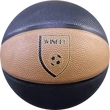 Снимка 4/4 -Баскетболна топка, размер 5 WINART TOP GRIPPY