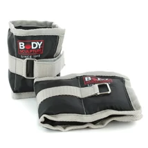 Тежести за ръце и крака 2x0,45 кг BODY SCULPTURE