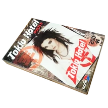 Пъзел 200 бр. Токио Хотел