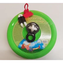 Кръгла люлка, пластмасова, зелена