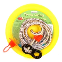 Кръгла люлка, пластмасова, жълта