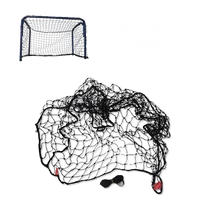 Резервна мрежа за врата за флорбол – ACITO