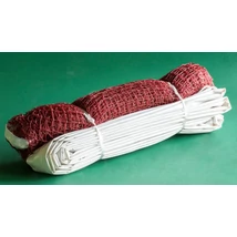 Състезателна мрежа за бадминтон S-SPORT