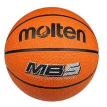 Баскетболна топка MOLTEN MB5