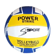 S-Sport Power Strike училищна волейболна топка