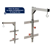 Стенна конзола за закрепване на боксов чувал - Tremblay – S-Sport