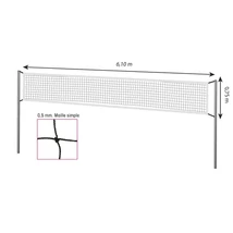 Тренировъчна мрежа за бадминтон TREMBLAY BAD491