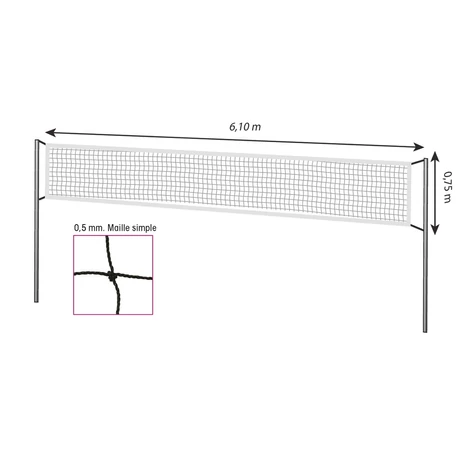 Тренировъчна мрежа за бадминтон TREMBLAY BAD491
